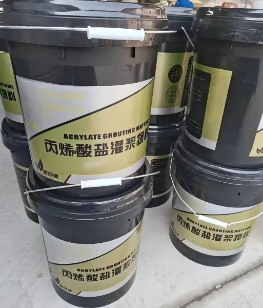 饶平丙烯酸盐灌浆料